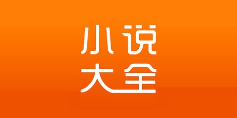 爱游戏官方体育入口